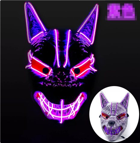 Halloween LED Light-Up Face Mask