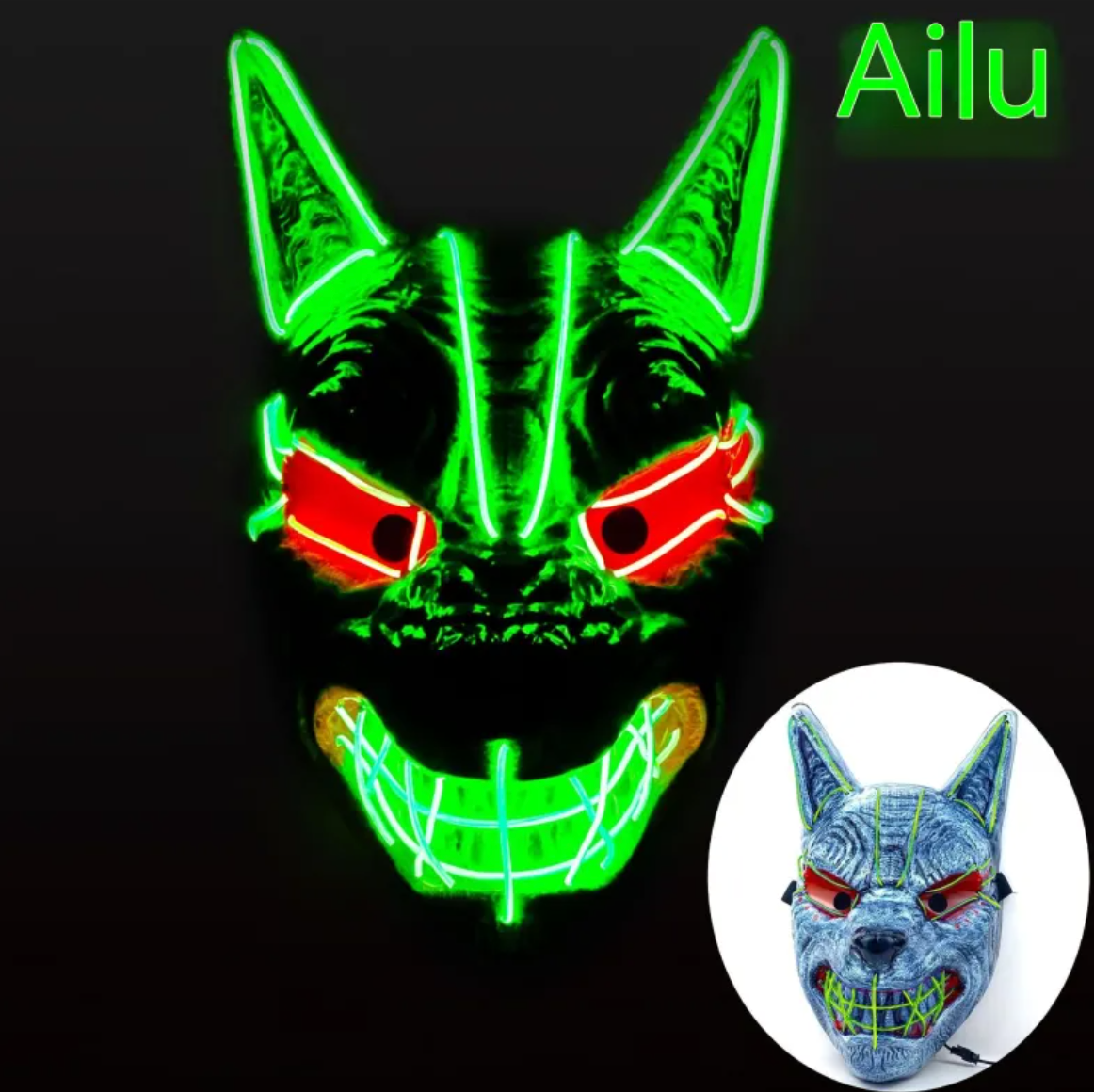 Halloween LED Light-Up Face Mask